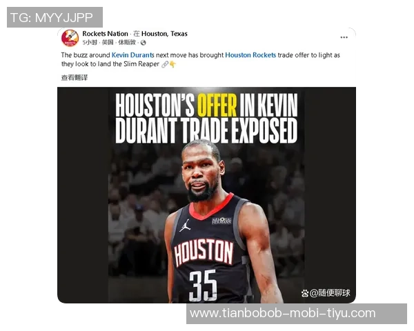 火箭与太阳对决KD缺阵影响胜率火箭优势明显达665 火箭与太阳对决KD缺阵影响胜率火箭优势明显达665