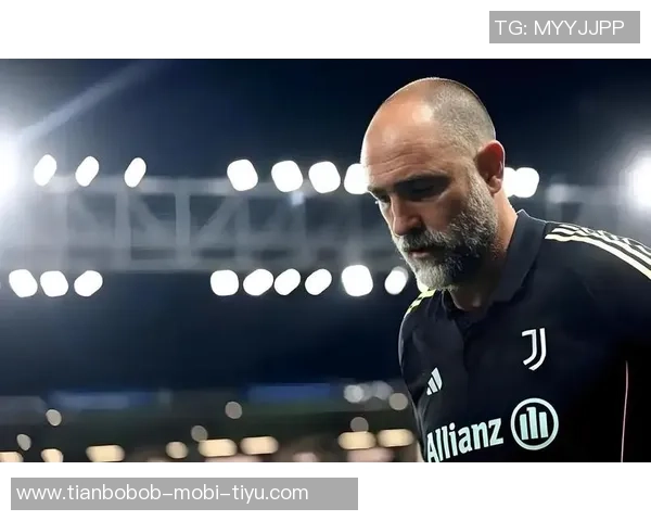 尤文图斯前15轮仅积26分创近8赛季第二差表现令人担忧